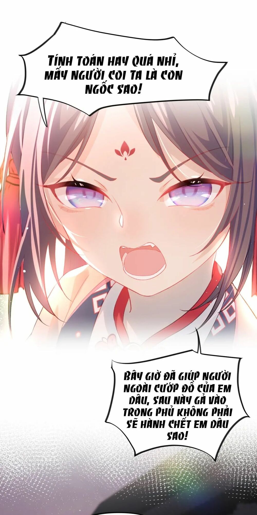 Một Đêm Bệnh Kiều Đột Nhiên Tới: Chapter 18