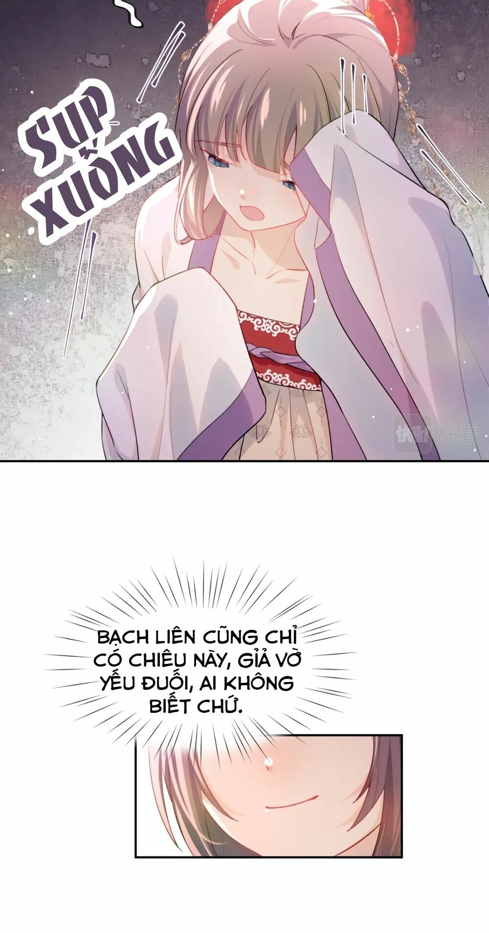 Một Đêm Bệnh Kiều Đột Nhiên Tới: Chapter 18