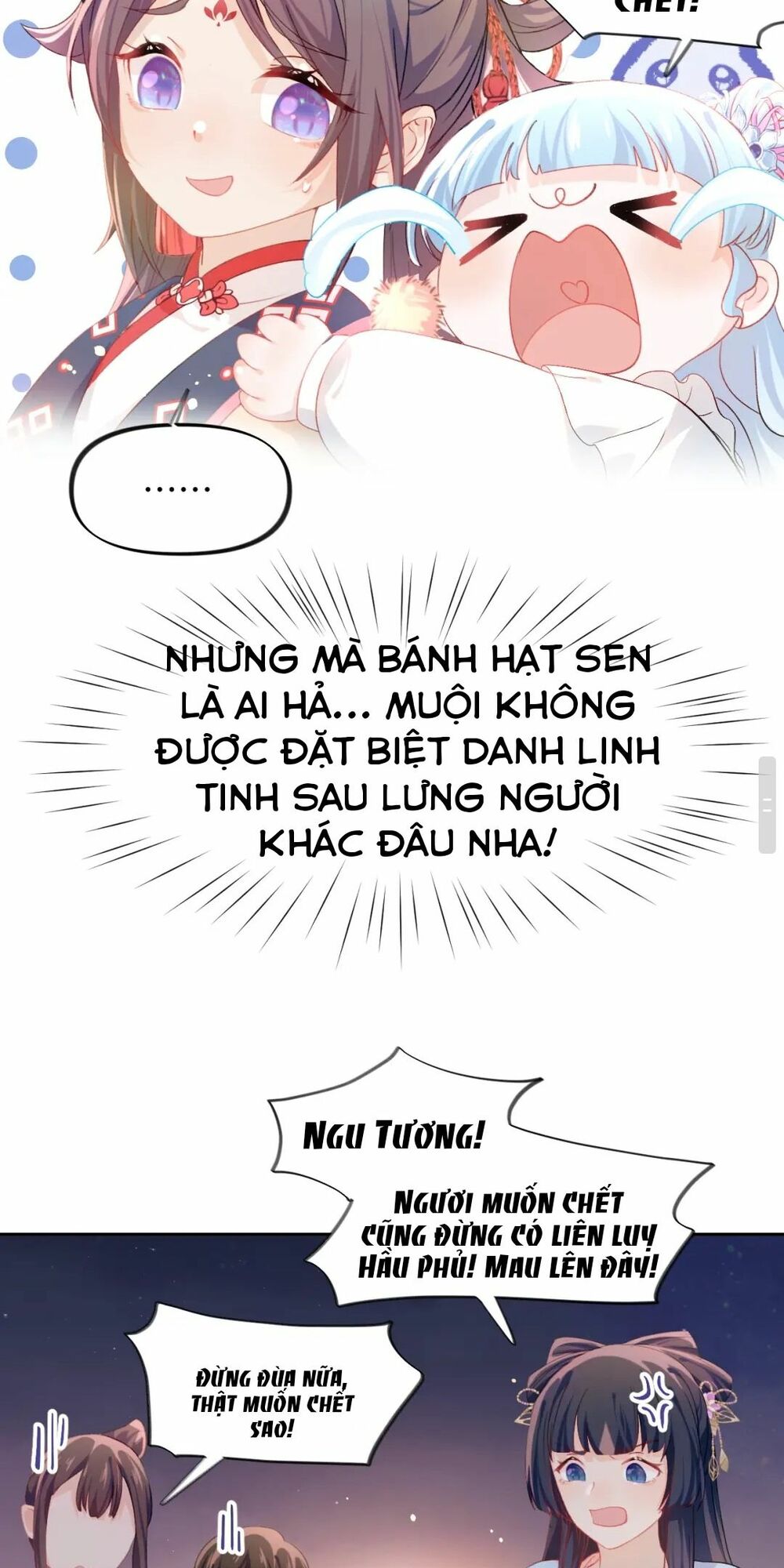 Một Đêm Bệnh Kiều Đột Nhiên Tới: Chapter 18
