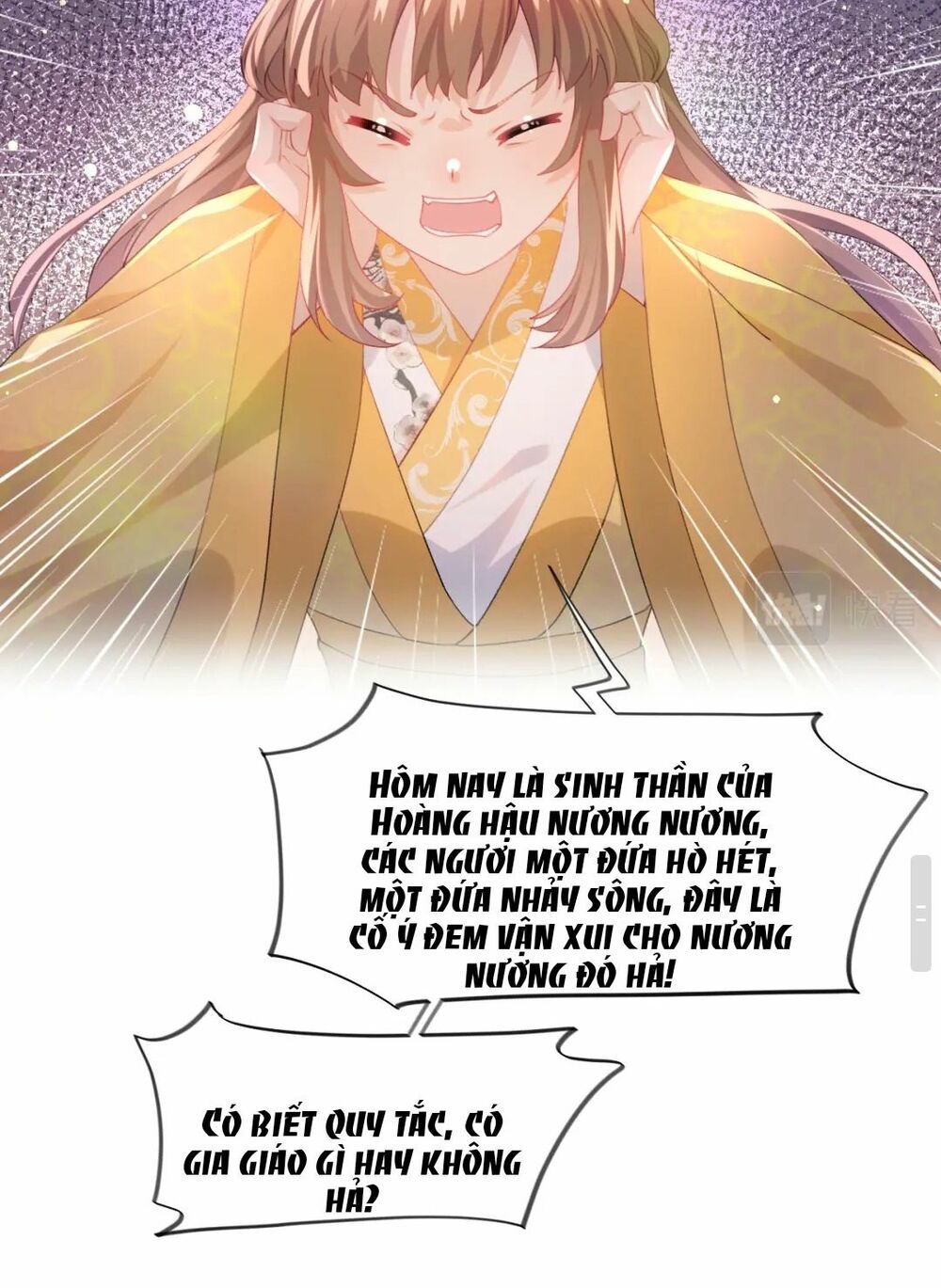 Một Đêm Bệnh Kiều Đột Nhiên Tới: Chapter 18