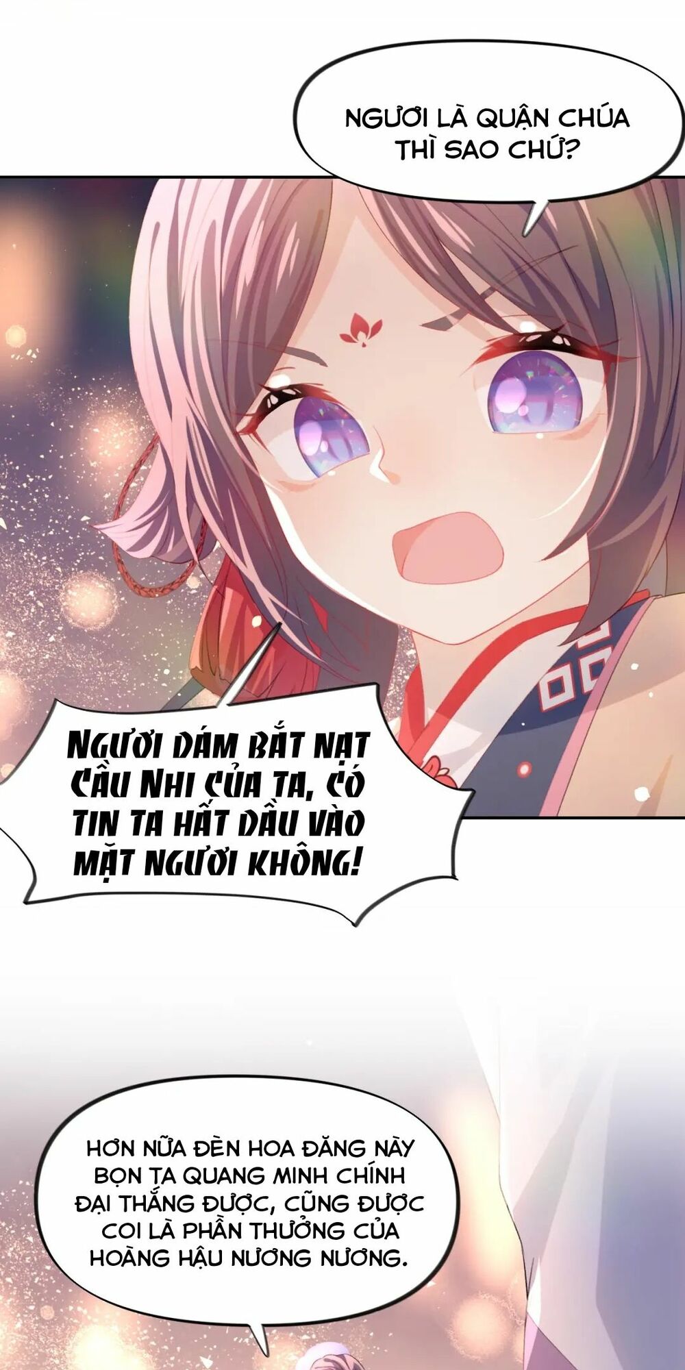 Một Đêm Bệnh Kiều Đột Nhiên Tới: Chapter 18
