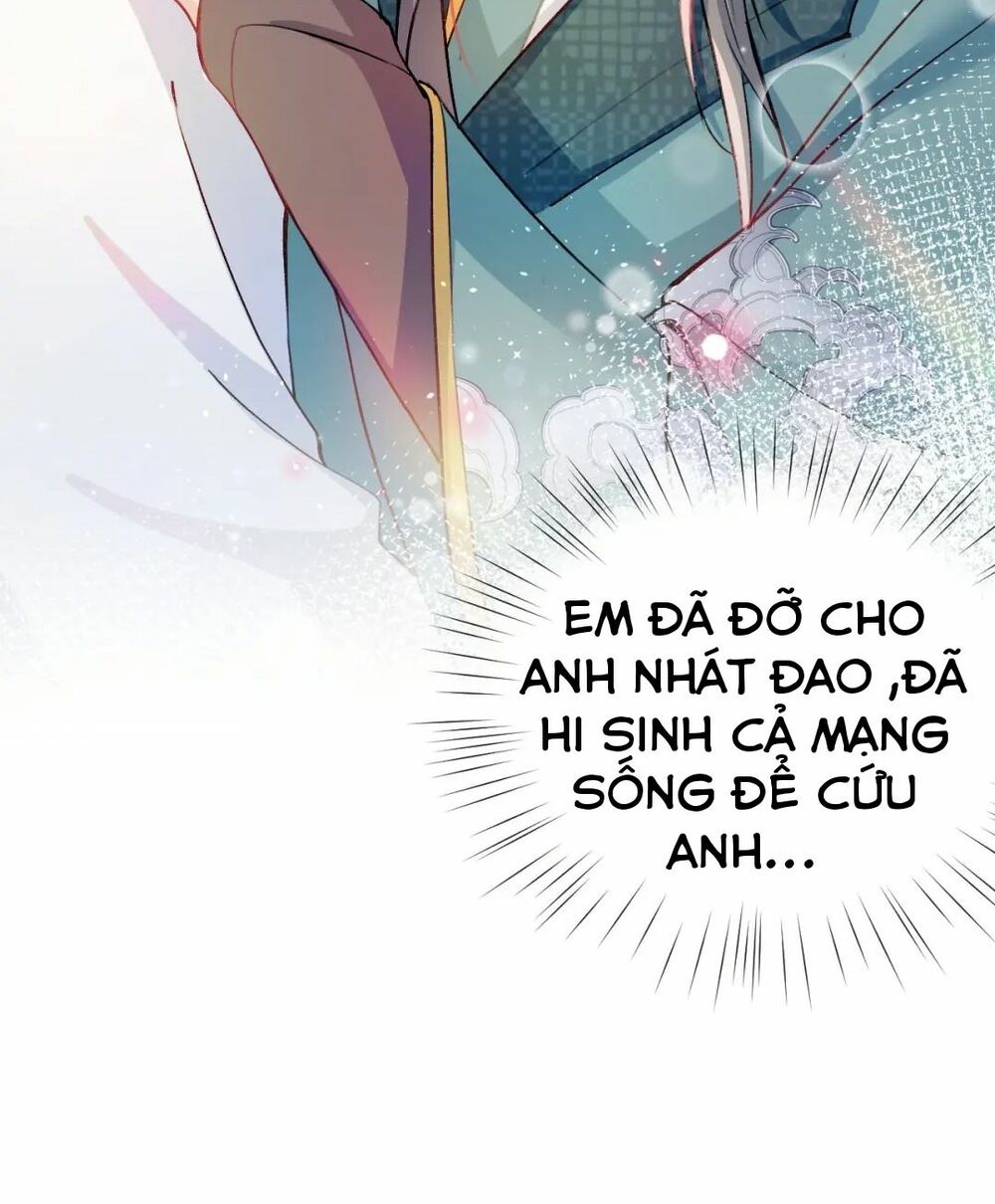 Một Đêm Bệnh Kiều Đột Nhiên Tới: Chapter 2