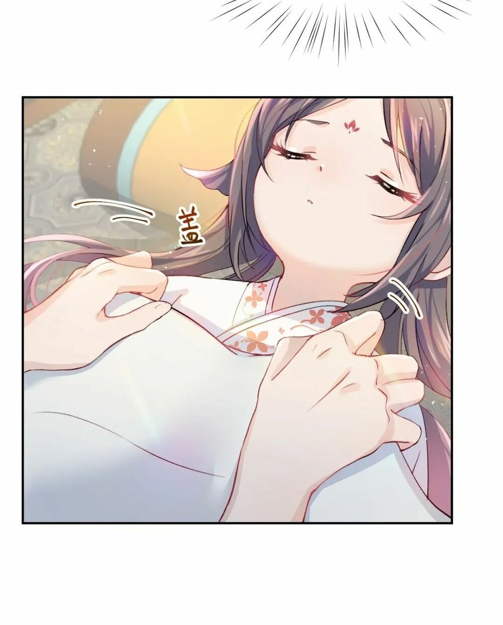 Một Đêm Bệnh Kiều Đột Nhiên Tới: Chapter 2