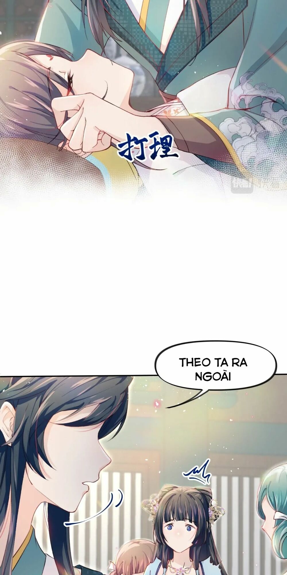 Một Đêm Bệnh Kiều Đột Nhiên Tới: Chapter 2