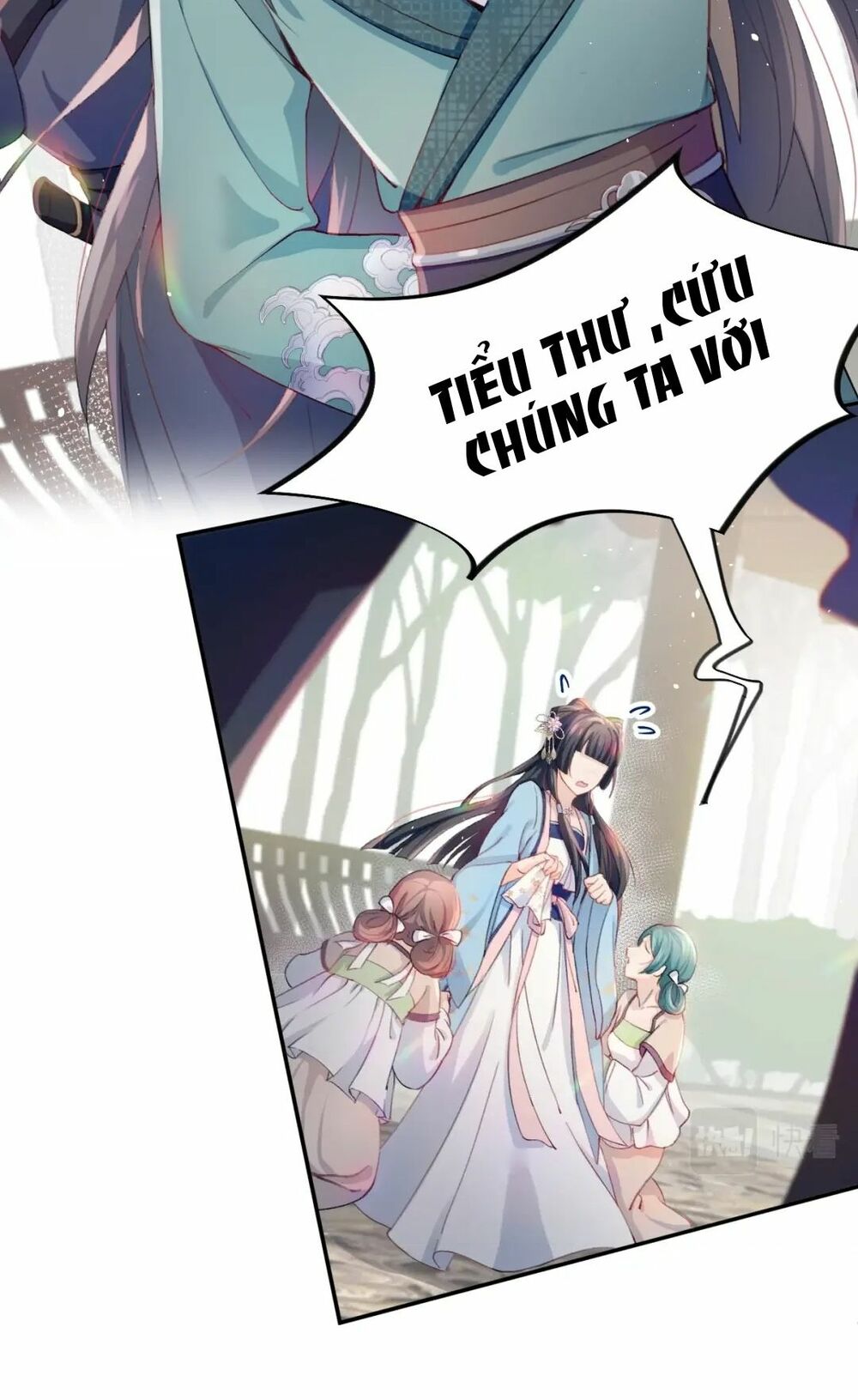 Một Đêm Bệnh Kiều Đột Nhiên Tới: Chapter 2