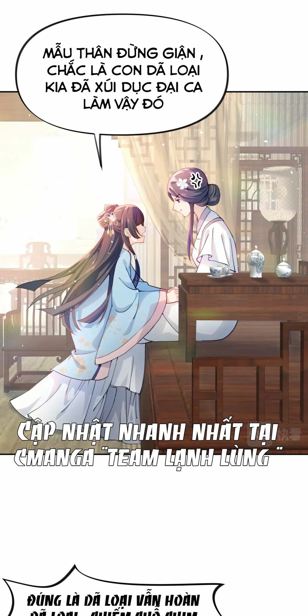 Một Đêm Bệnh Kiều Đột Nhiên Tới: Chapter 2