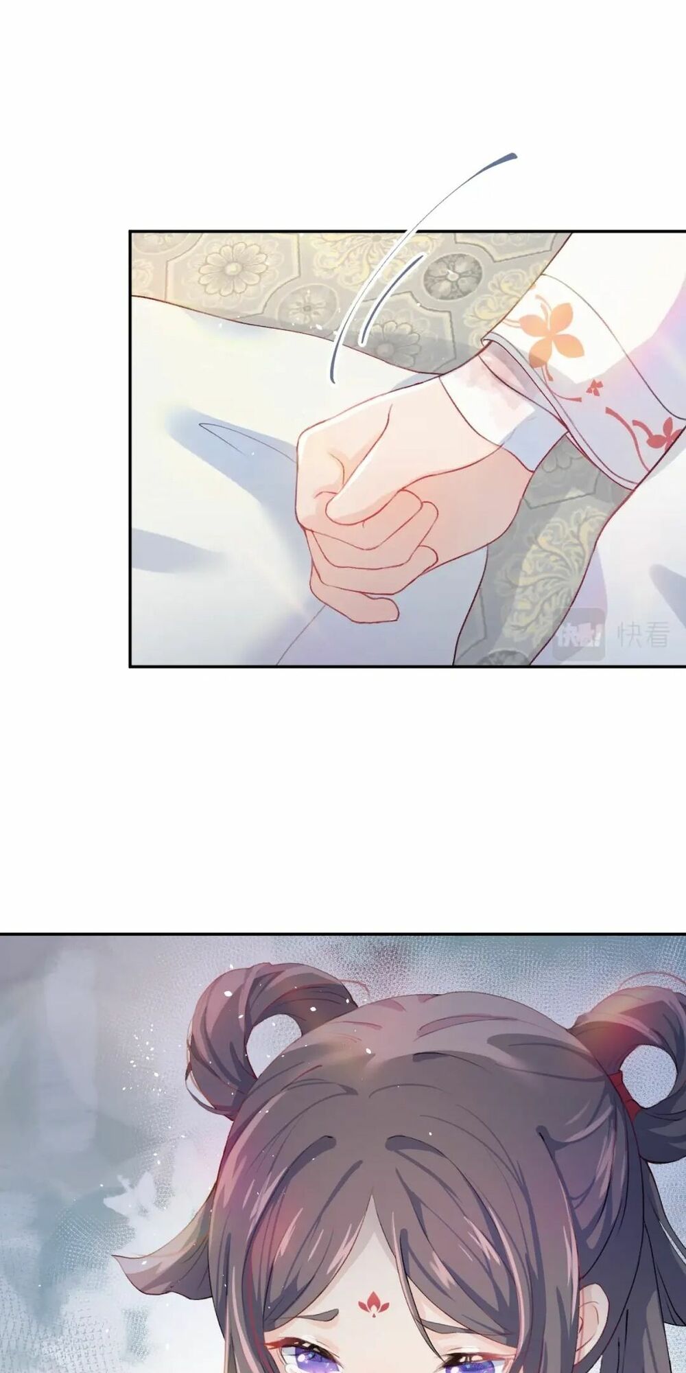 Một Đêm Bệnh Kiều Đột Nhiên Tới: Chapter 2