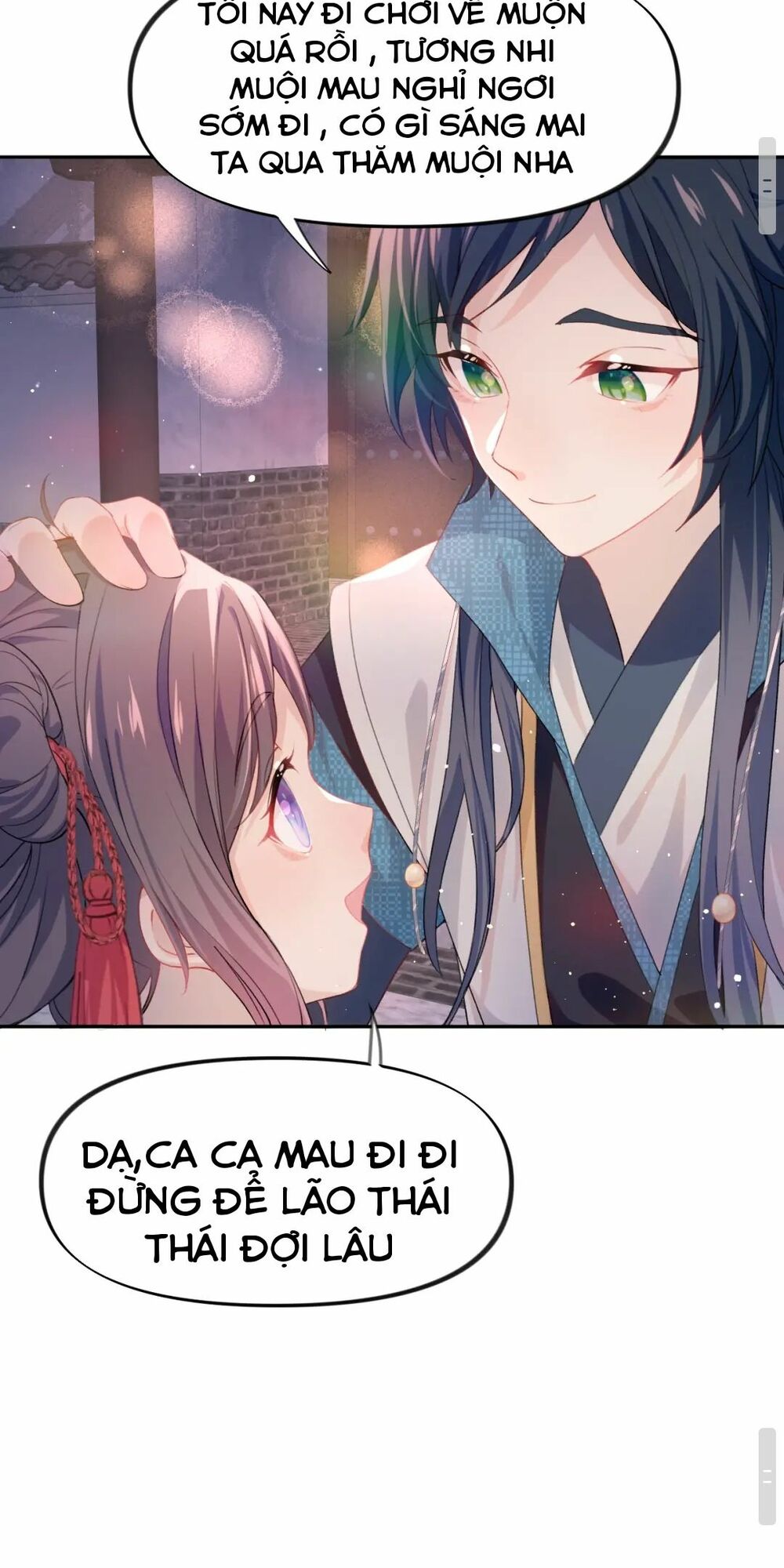 Một Đêm Bệnh Kiều Đột Nhiên Tới: Chapter 20