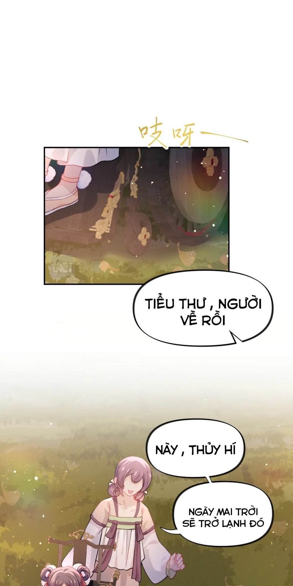 Một Đêm Bệnh Kiều Đột Nhiên Tới: Chapter 20