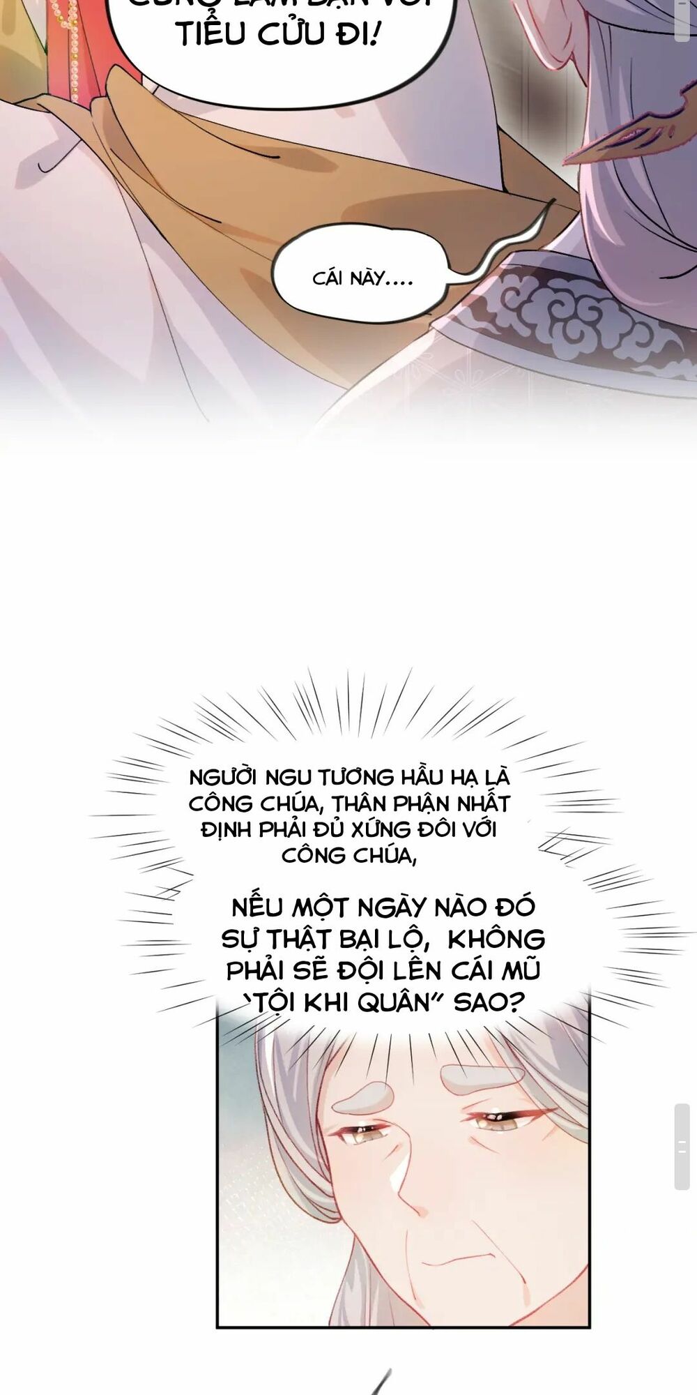 Một Đêm Bệnh Kiều Đột Nhiên Tới: Chapter 20