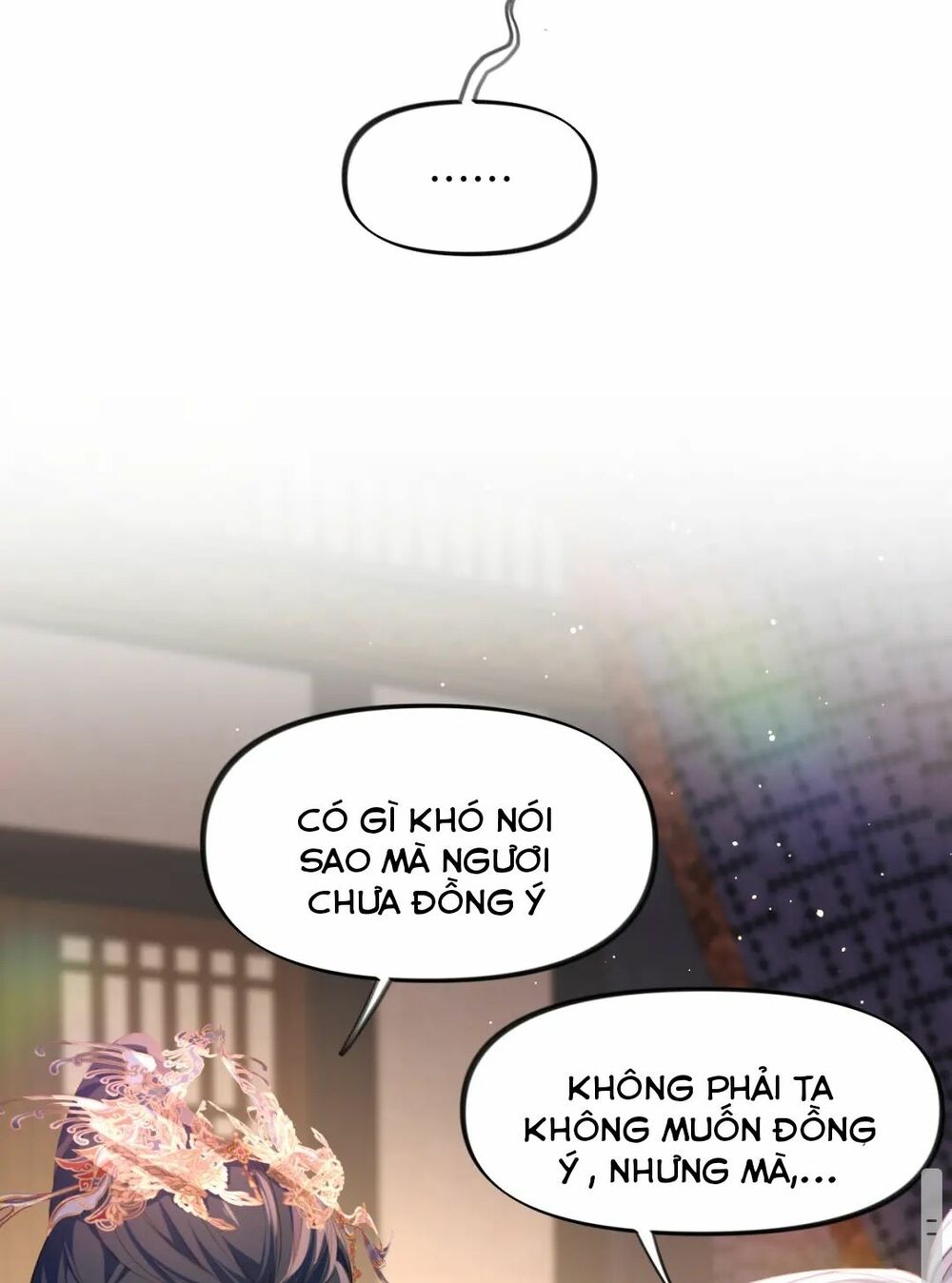 Một Đêm Bệnh Kiều Đột Nhiên Tới: Chapter 20