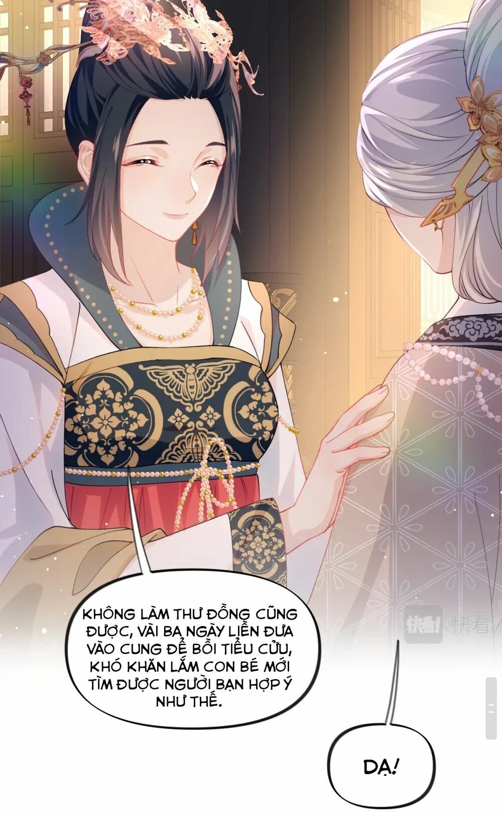 Một Đêm Bệnh Kiều Đột Nhiên Tới: Chapter 20