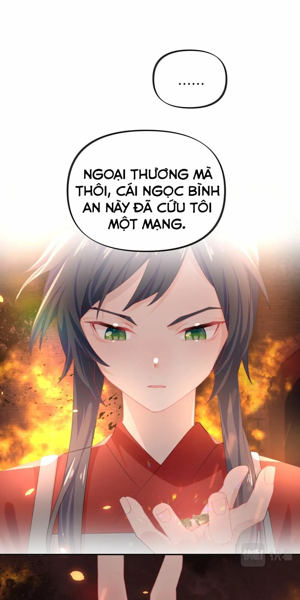 Một Đêm Bệnh Kiều Đột Nhiên Tới: Chapter 24