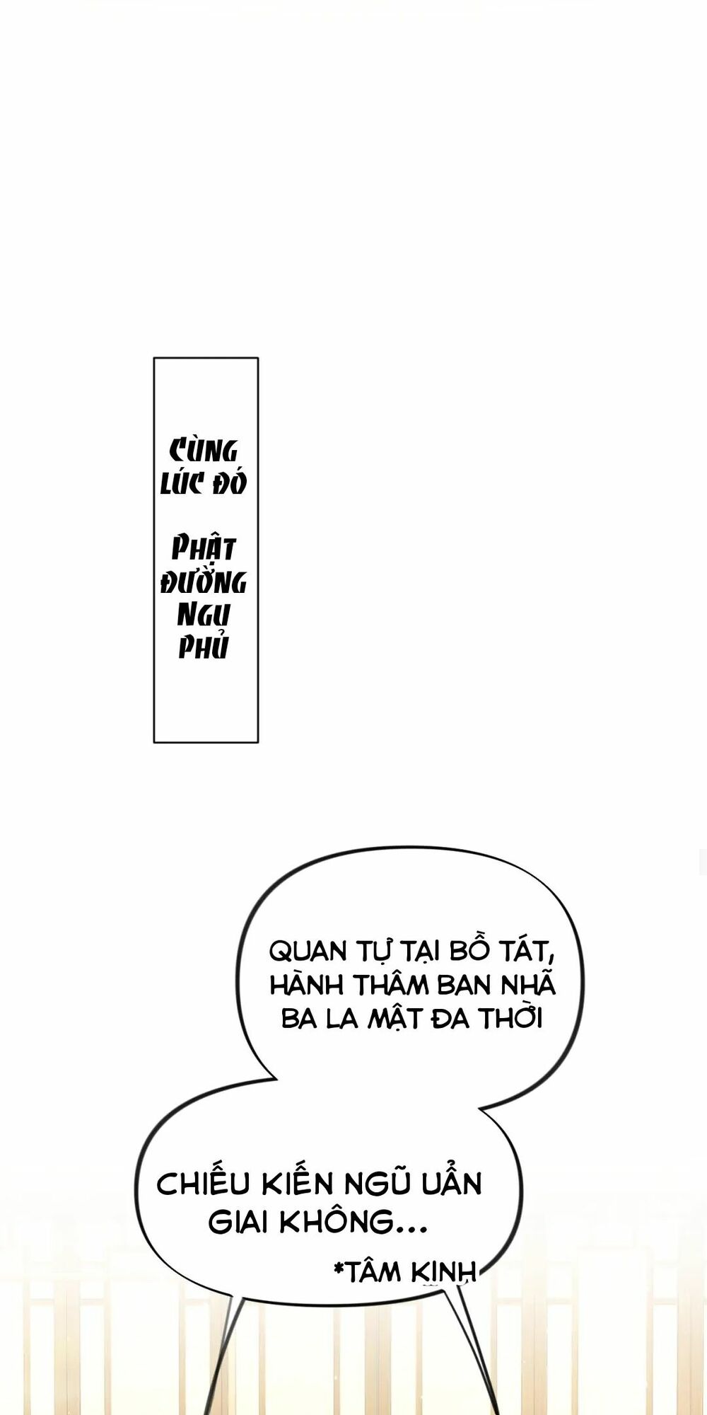 Một Đêm Bệnh Kiều Đột Nhiên Tới: Chapter 24