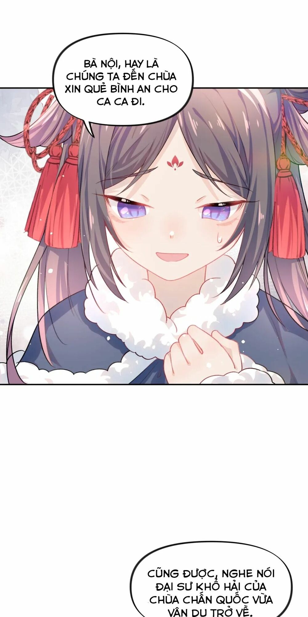 Một Đêm Bệnh Kiều Đột Nhiên Tới: Chapter 24