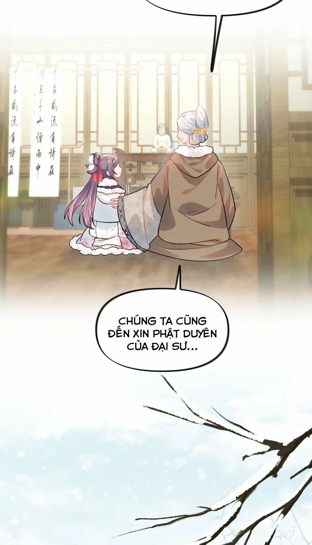 Một Đêm Bệnh Kiều Đột Nhiên Tới: Chapter 24