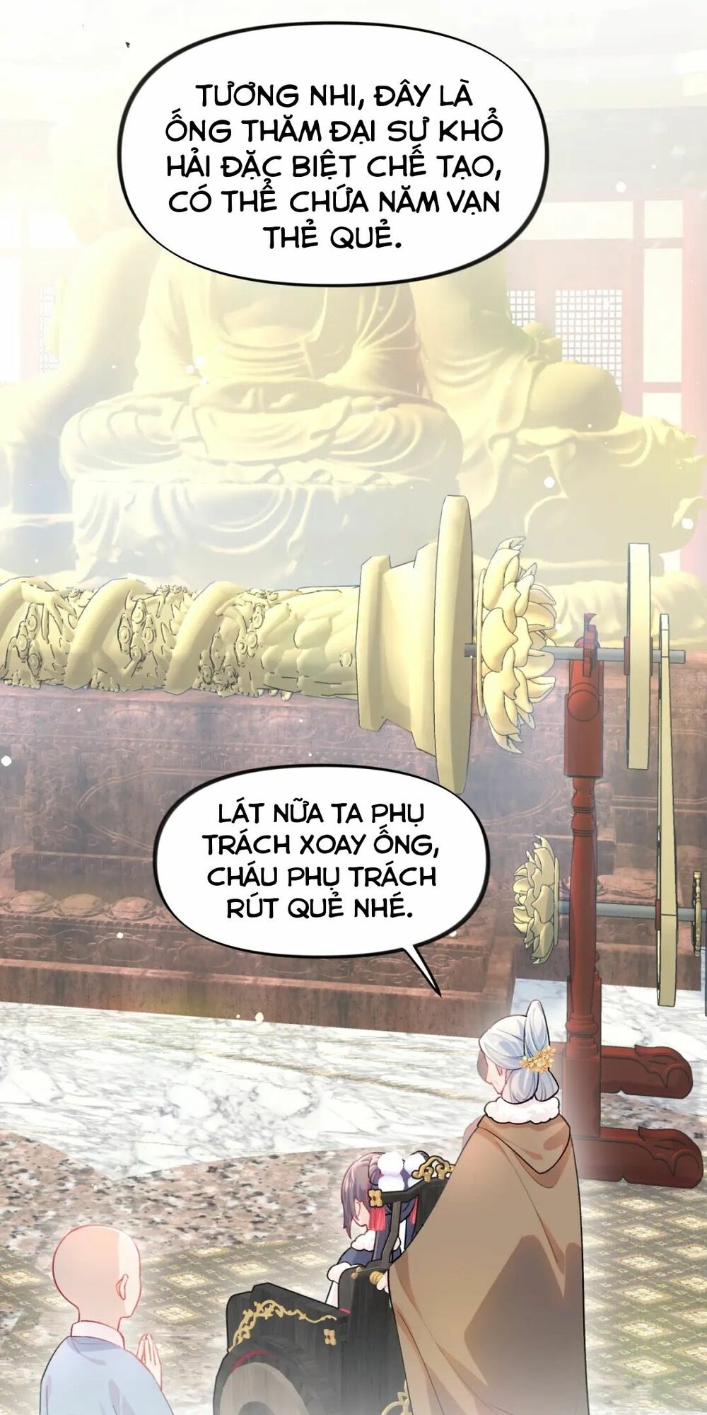 Một Đêm Bệnh Kiều Đột Nhiên Tới: Chapter 24