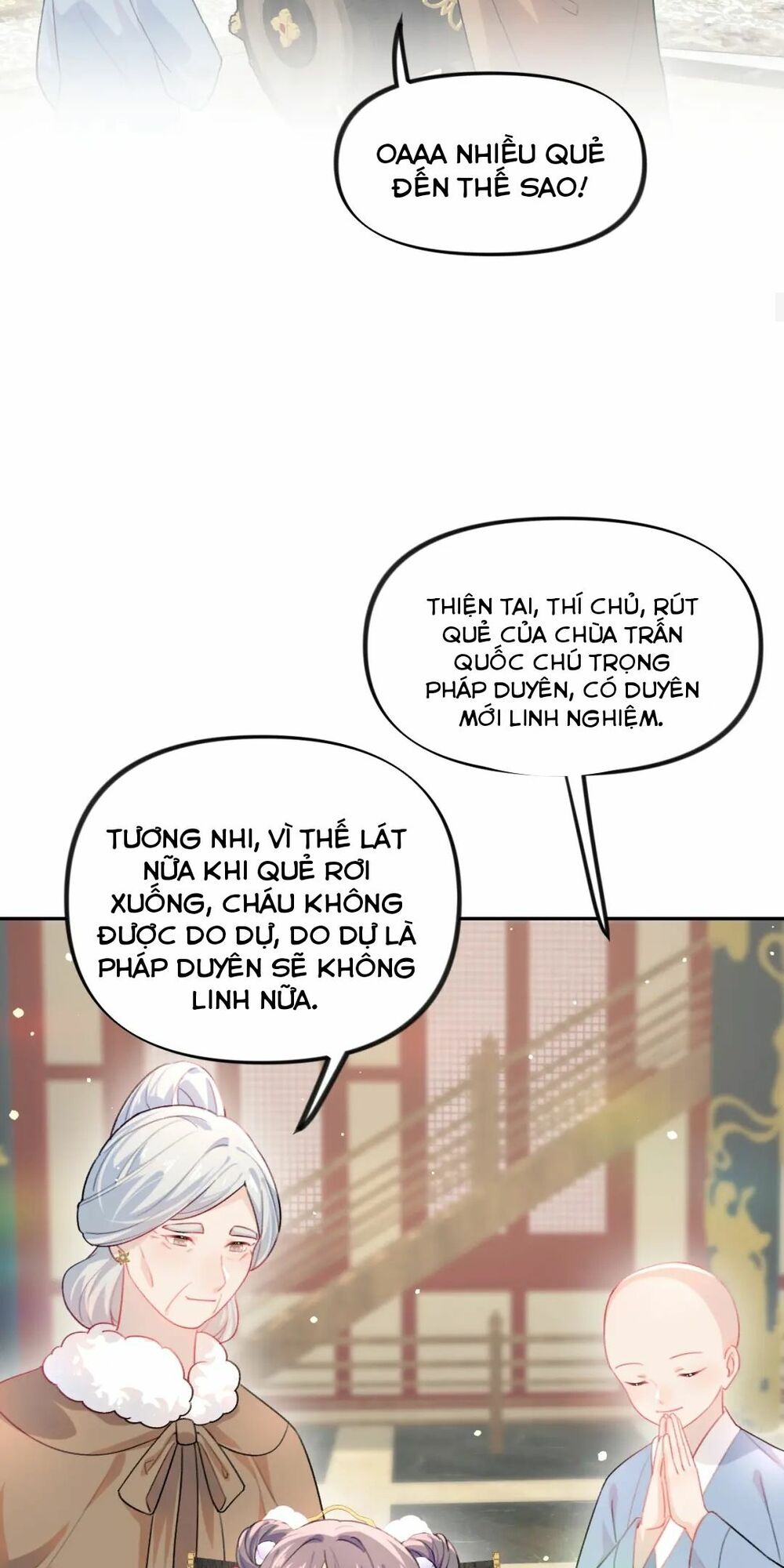 Một Đêm Bệnh Kiều Đột Nhiên Tới: Chapter 24