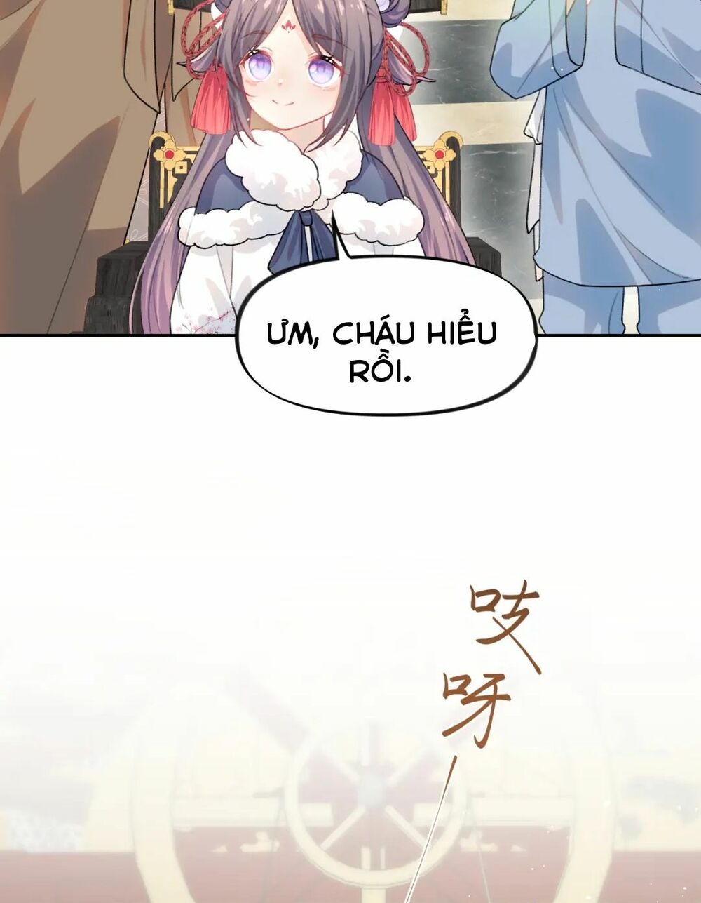 Một Đêm Bệnh Kiều Đột Nhiên Tới: Chapter 24