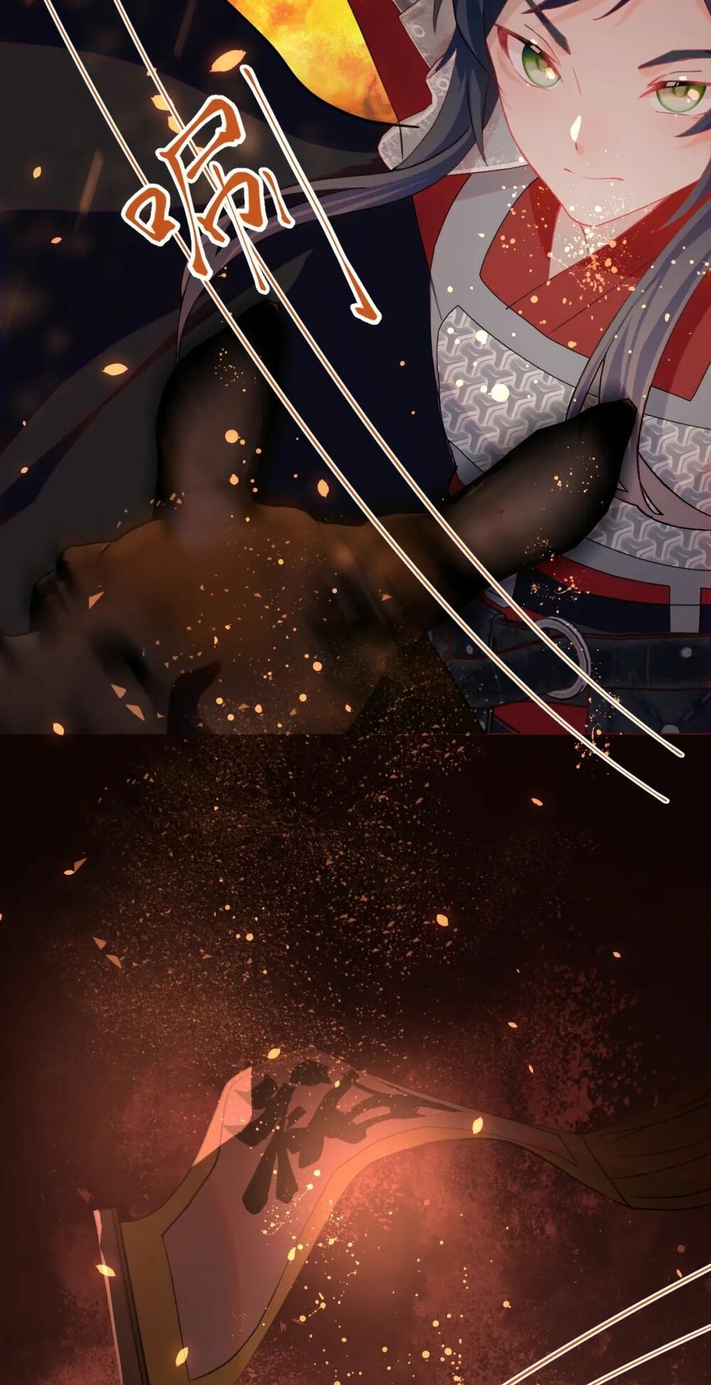 Một Đêm Bệnh Kiều Đột Nhiên Tới: Chapter 24