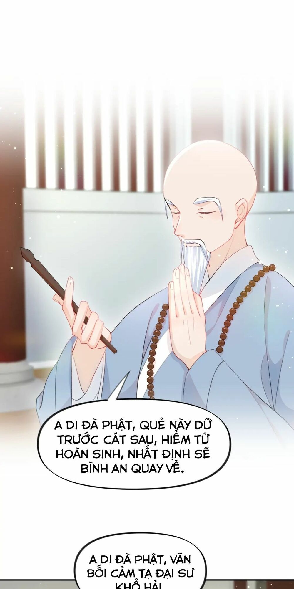 Một Đêm Bệnh Kiều Đột Nhiên Tới: Chapter 24