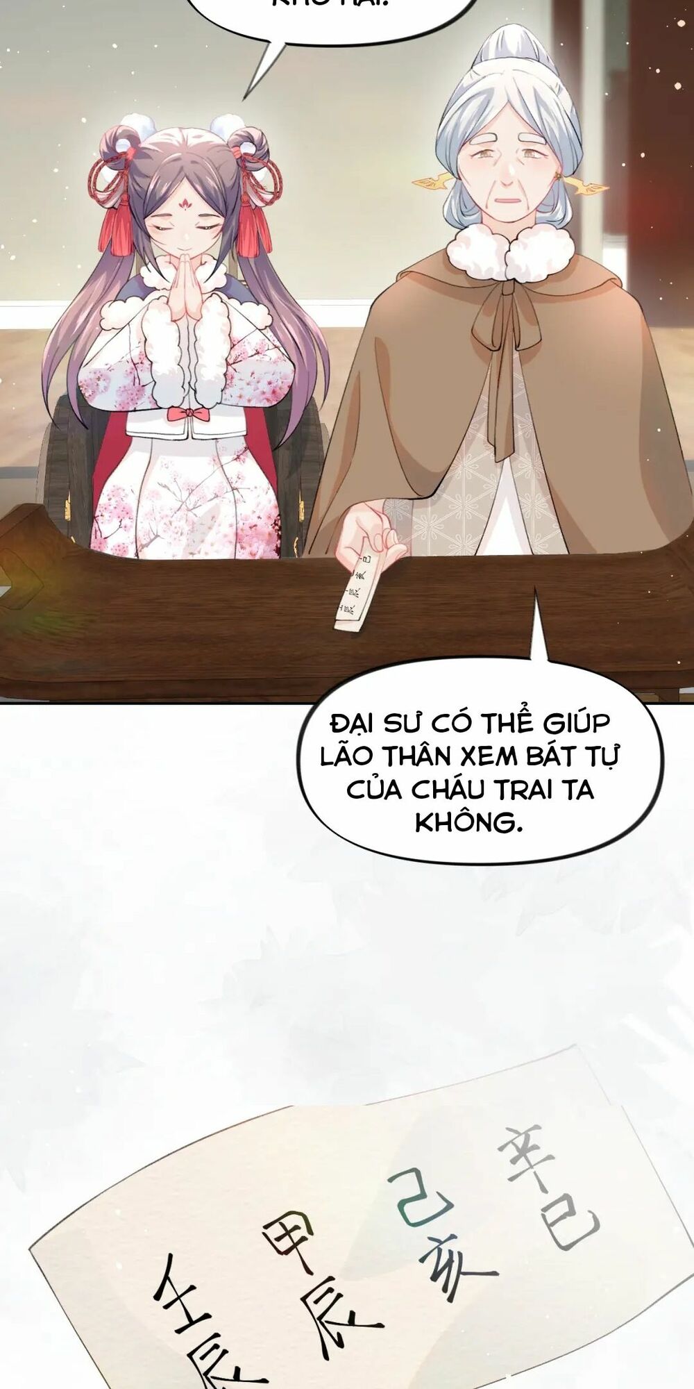 Một Đêm Bệnh Kiều Đột Nhiên Tới: Chapter 24
