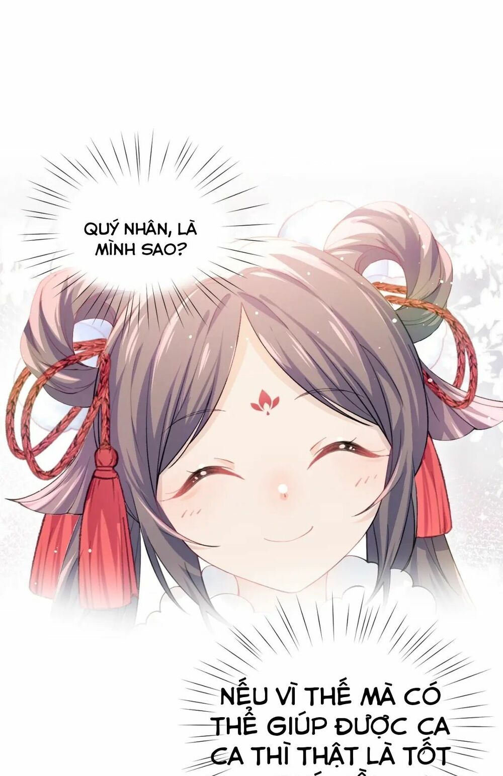 Một Đêm Bệnh Kiều Đột Nhiên Tới: Chapter 24