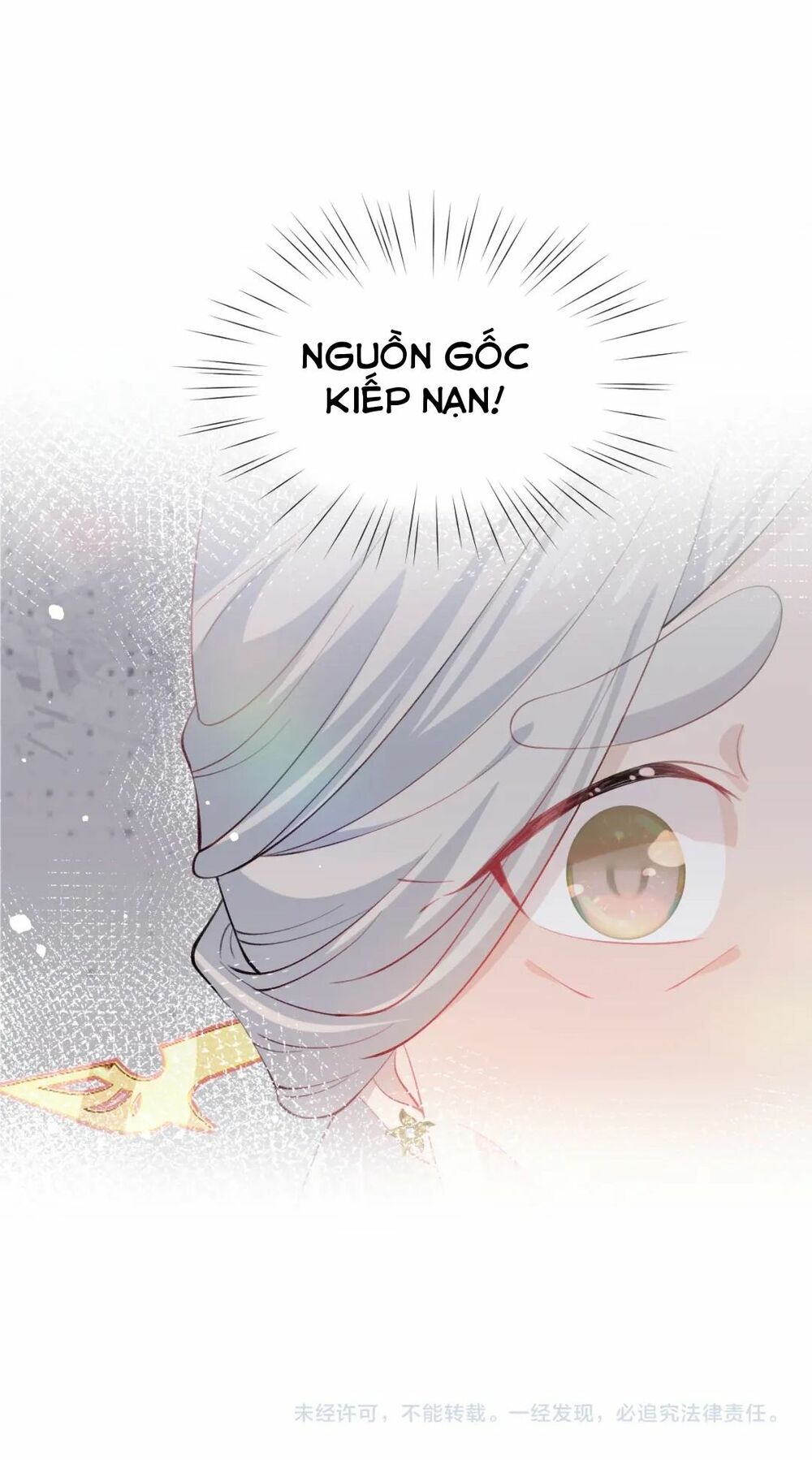 Một Đêm Bệnh Kiều Đột Nhiên Tới: Chapter 24