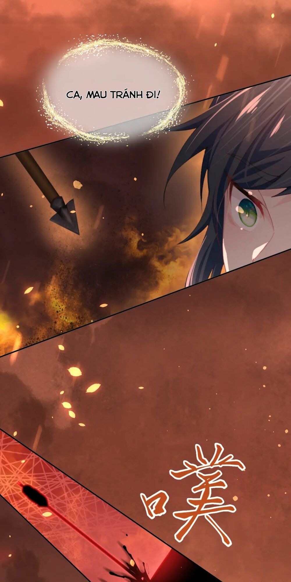 Một Đêm Bệnh Kiều Đột Nhiên Tới: Chapter 24