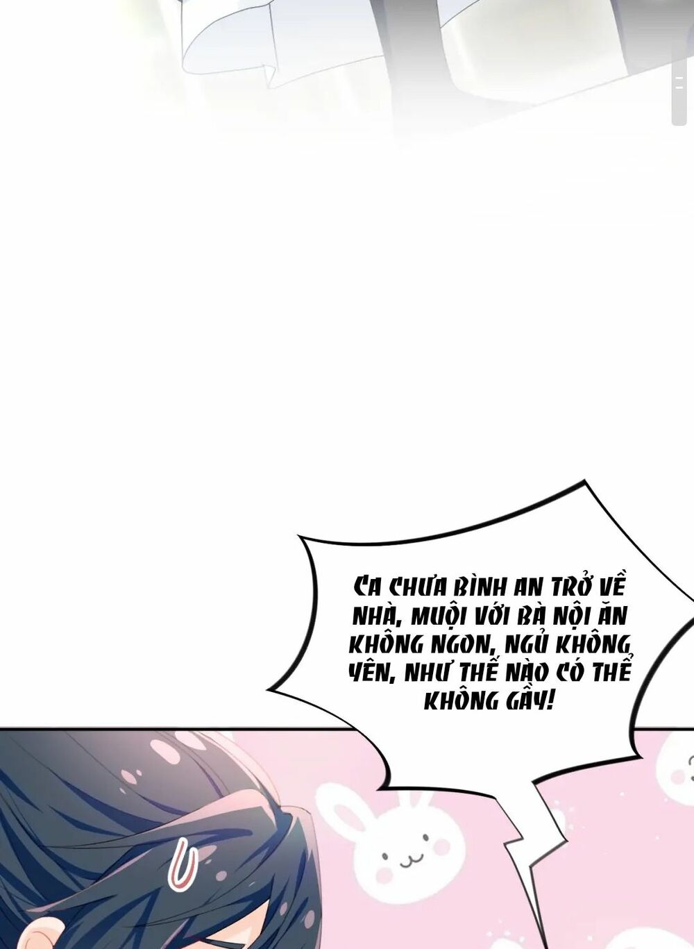 Một Đêm Bệnh Kiều Đột Nhiên Tới: Chapter 25