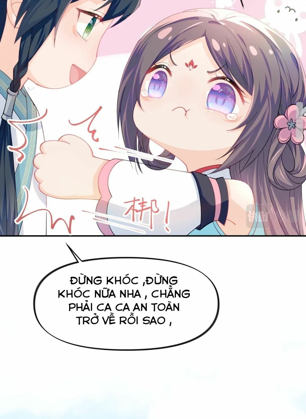 Một Đêm Bệnh Kiều Đột Nhiên Tới: Chapter 25