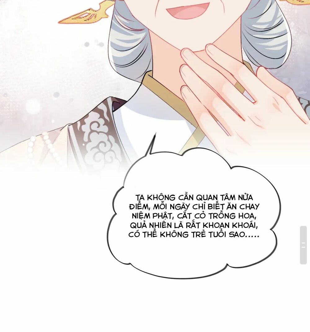 Một Đêm Bệnh Kiều Đột Nhiên Tới: Chapter 25