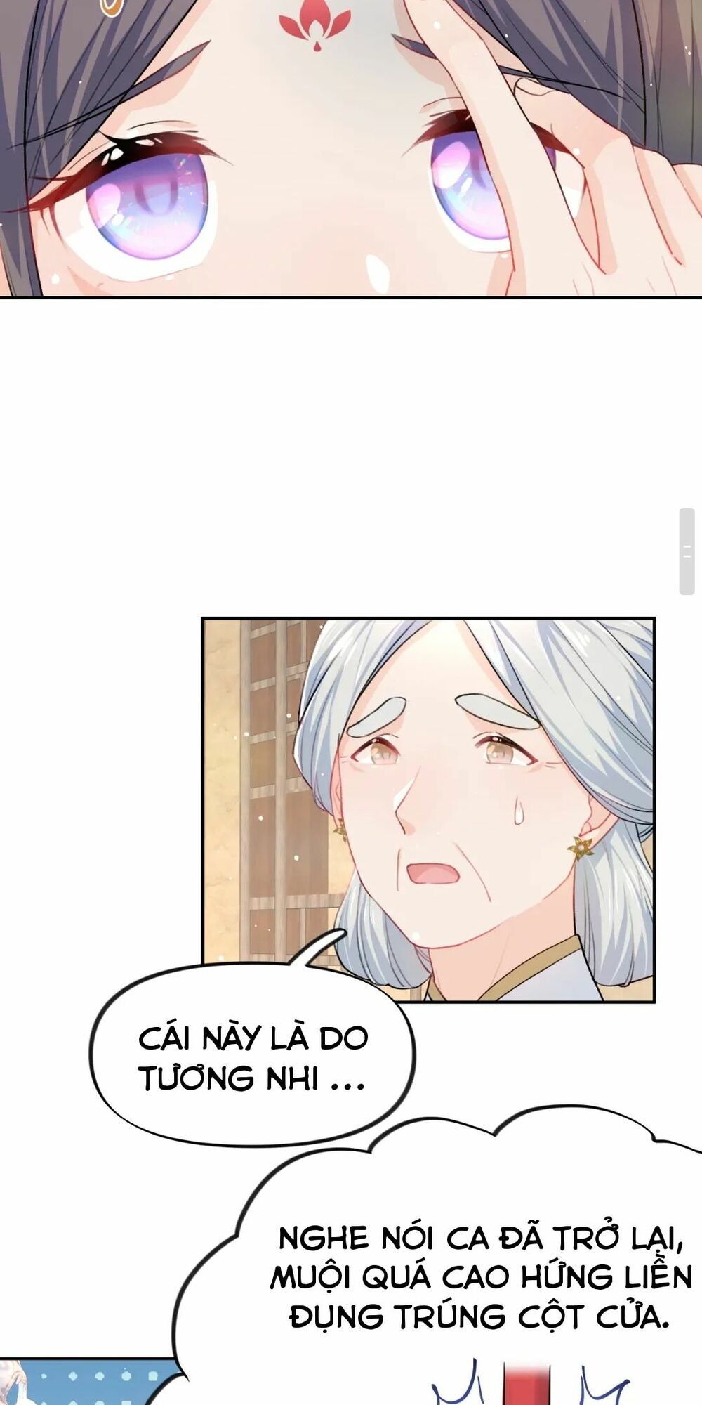 Một Đêm Bệnh Kiều Đột Nhiên Tới: Chapter 25