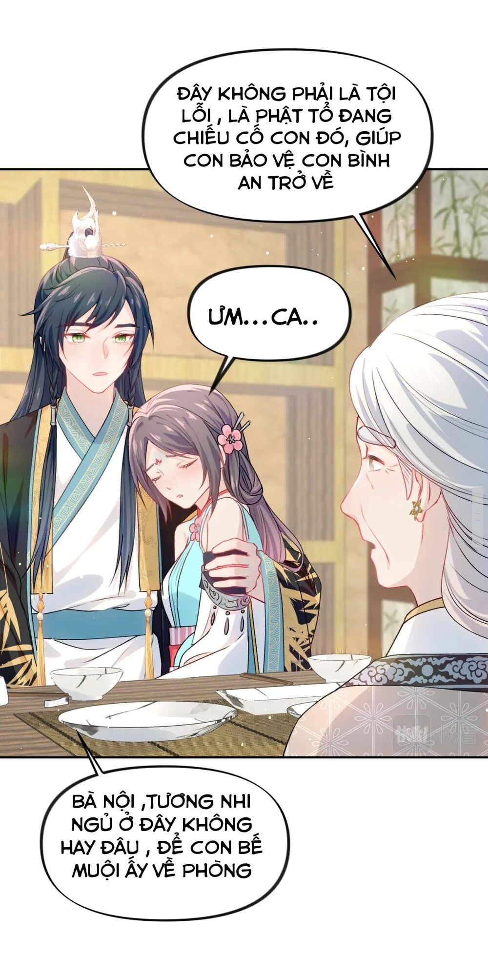 Một Đêm Bệnh Kiều Đột Nhiên Tới: Chapter 25