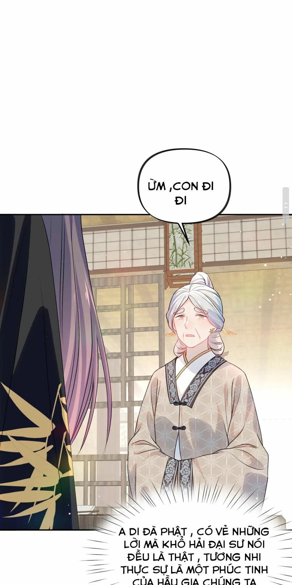 Một Đêm Bệnh Kiều Đột Nhiên Tới: Chapter 25