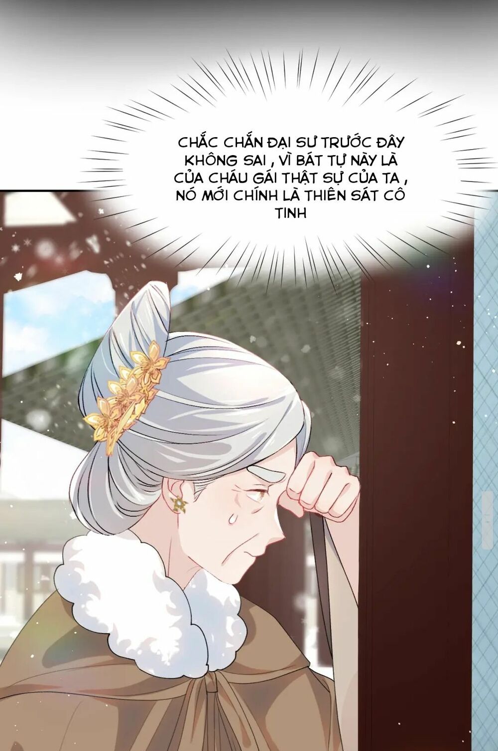 Một Đêm Bệnh Kiều Đột Nhiên Tới: Chapter 25