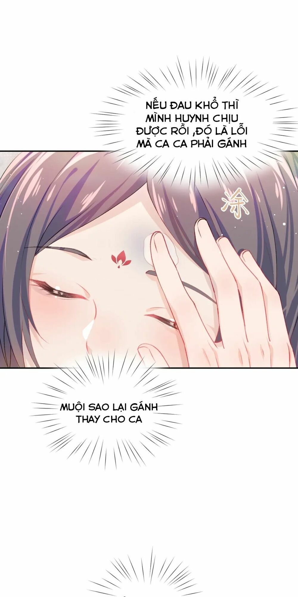 Một Đêm Bệnh Kiều Đột Nhiên Tới: Chapter 25