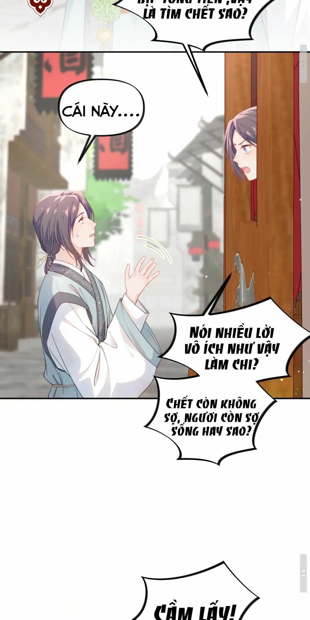 Một Đêm Bệnh Kiều Đột Nhiên Tới: Chapter 26