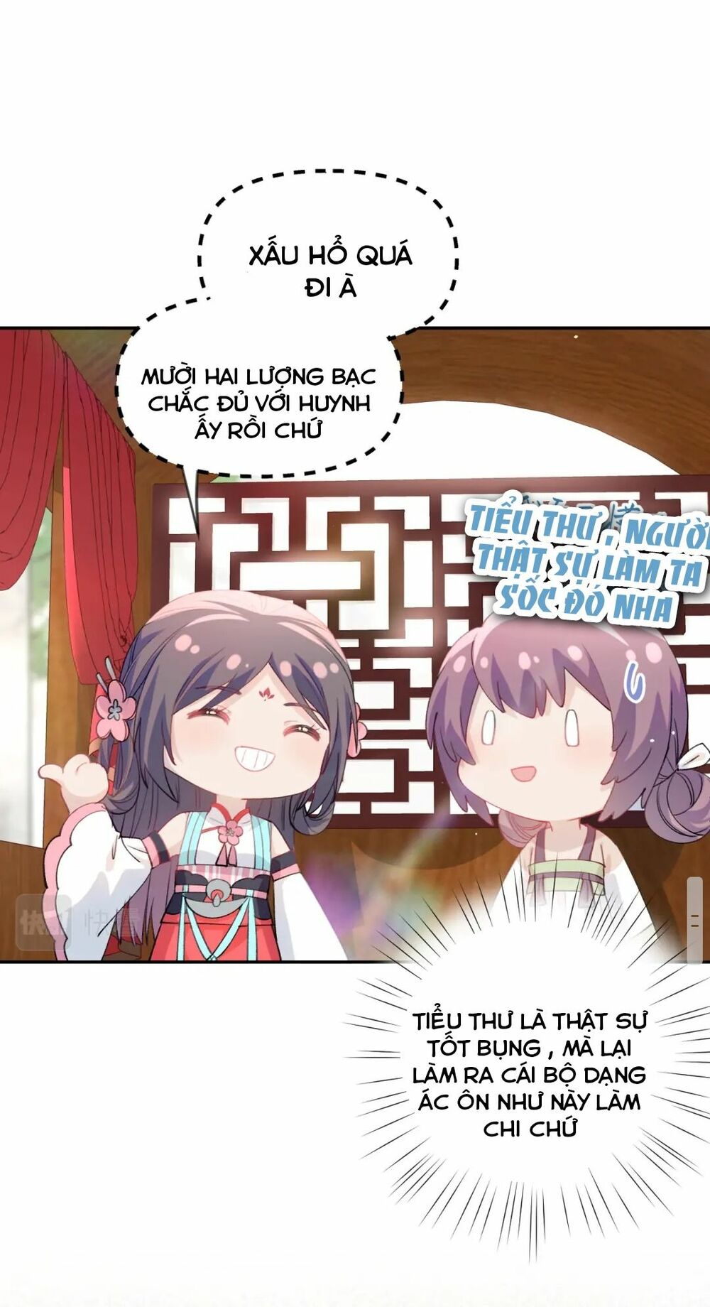 Một Đêm Bệnh Kiều Đột Nhiên Tới: Chapter 26