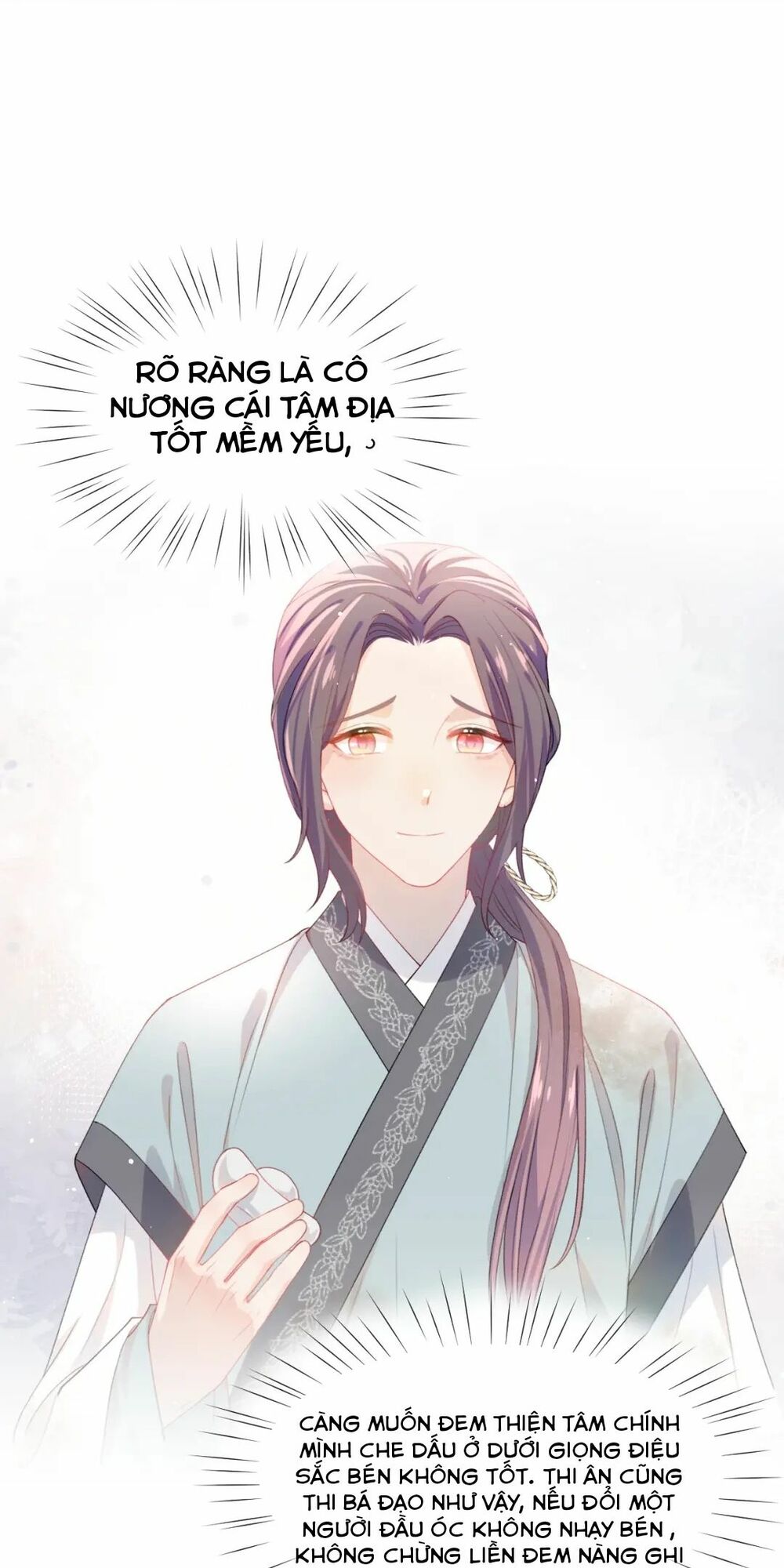 Một Đêm Bệnh Kiều Đột Nhiên Tới: Chapter 26
