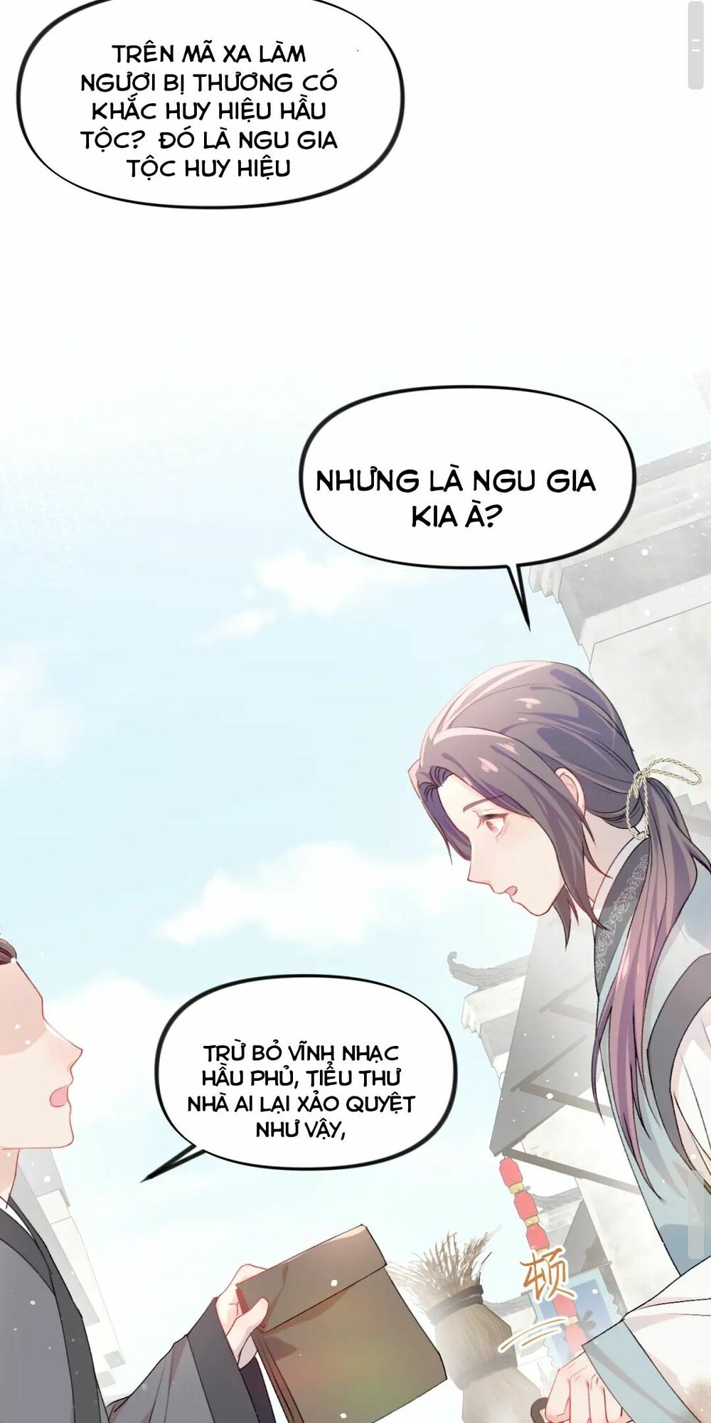 Một Đêm Bệnh Kiều Đột Nhiên Tới: Chapter 26