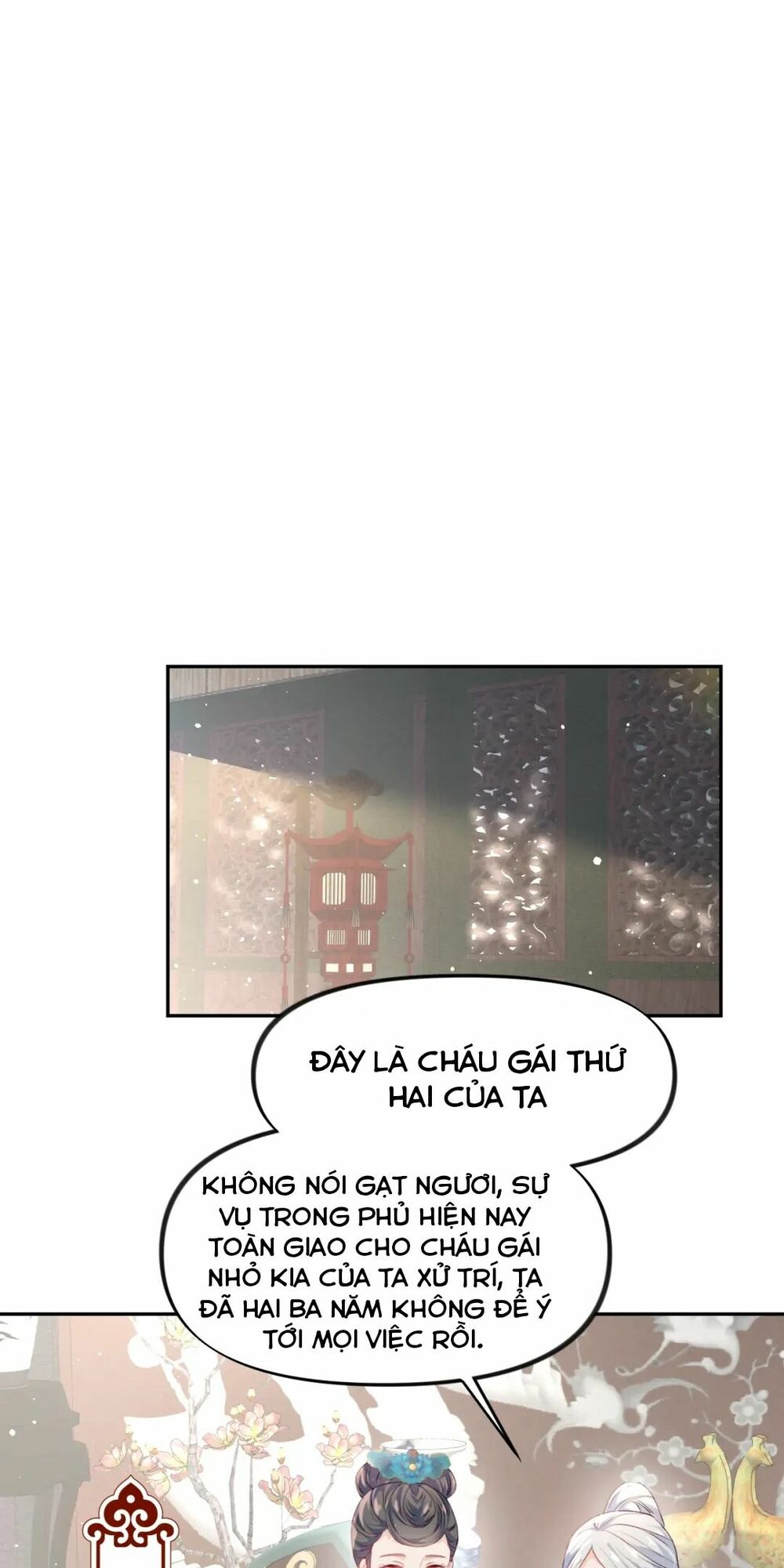 Một Đêm Bệnh Kiều Đột Nhiên Tới: Chapter 26