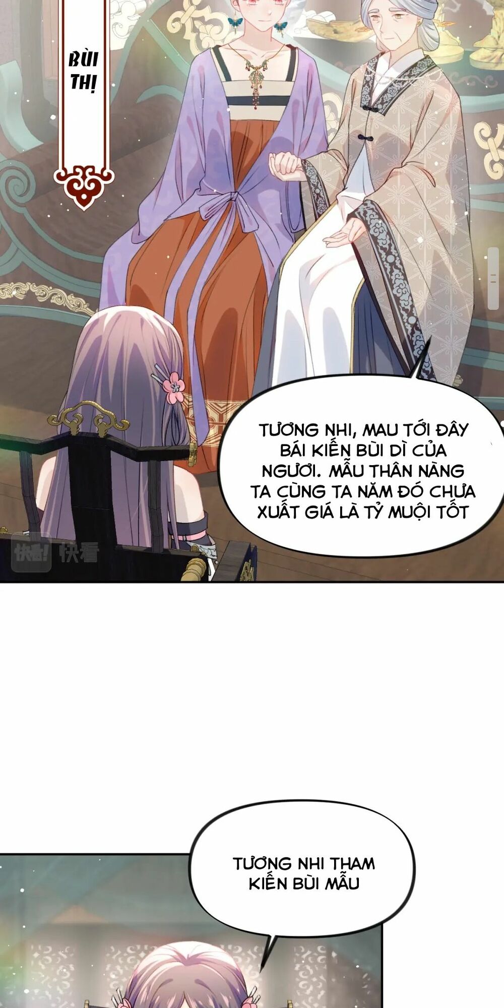 Một Đêm Bệnh Kiều Đột Nhiên Tới: Chapter 26