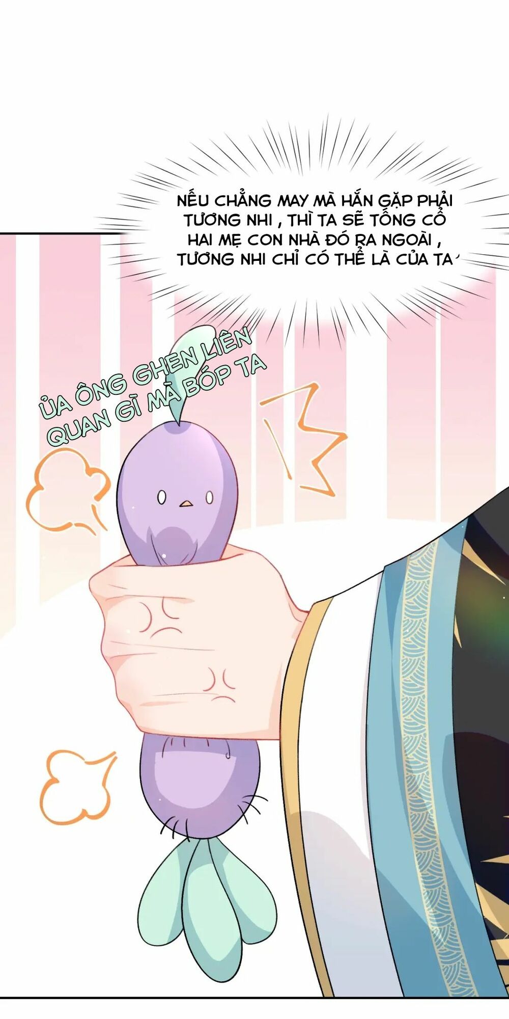 Một Đêm Bệnh Kiều Đột Nhiên Tới: Chapter 26
