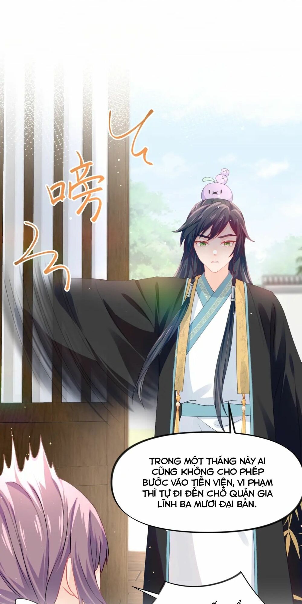 Một Đêm Bệnh Kiều Đột Nhiên Tới: Chapter 26