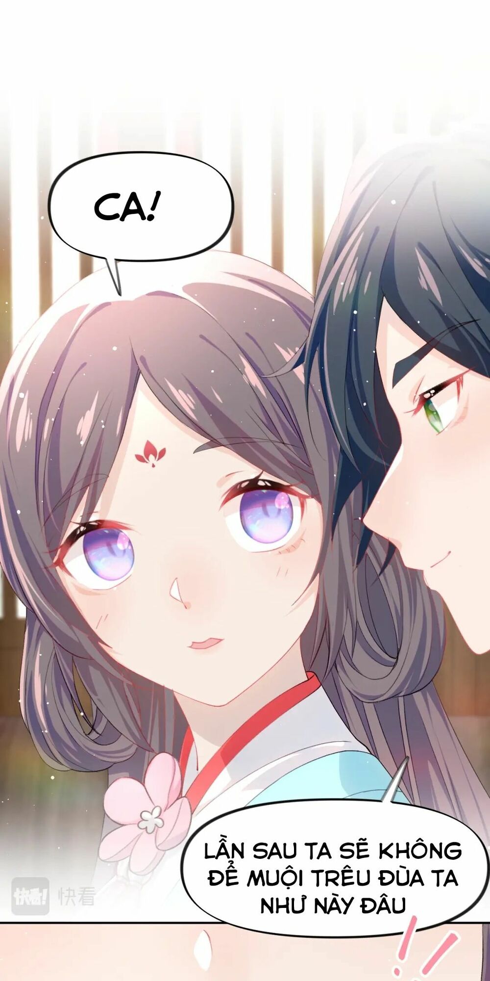 Một Đêm Bệnh Kiều Đột Nhiên Tới: Chapter 27