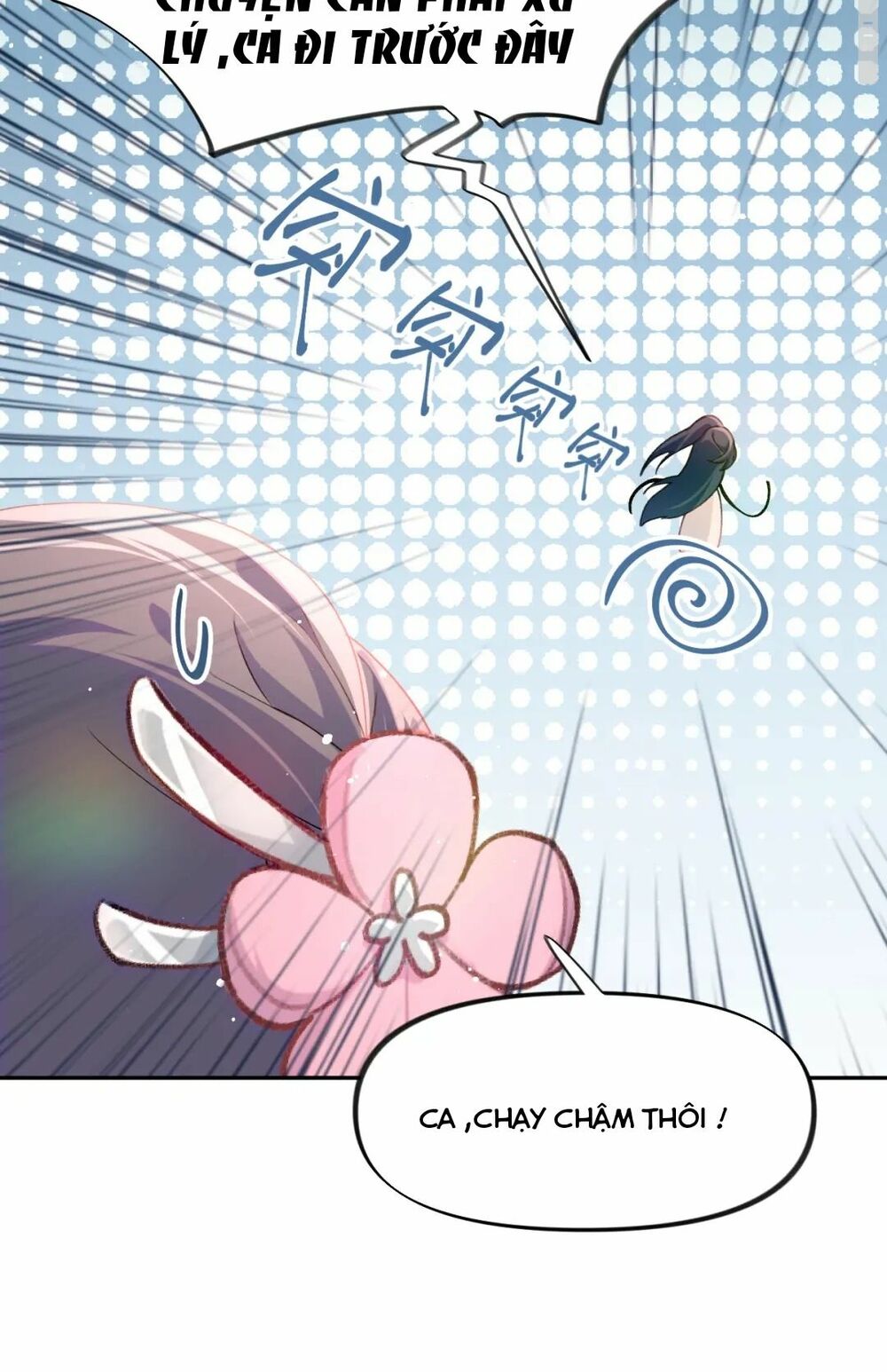Một Đêm Bệnh Kiều Đột Nhiên Tới: Chapter 27