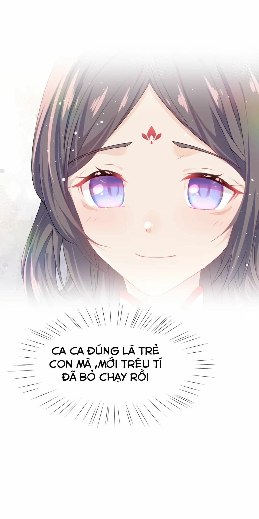 Một Đêm Bệnh Kiều Đột Nhiên Tới: Chapter 27