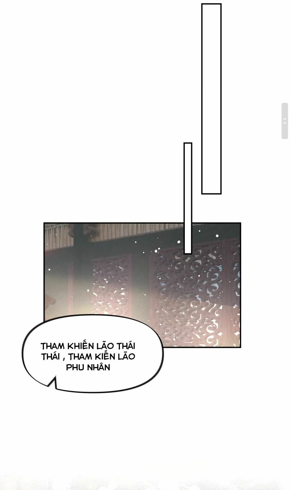 Một Đêm Bệnh Kiều Đột Nhiên Tới: Chapter 27