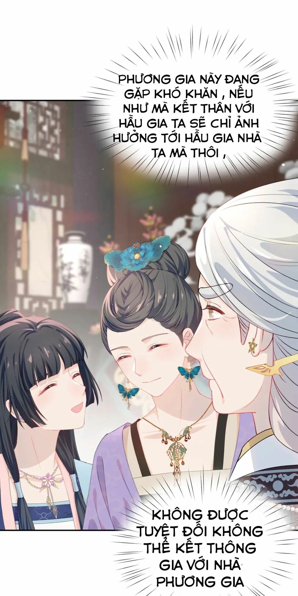 Một Đêm Bệnh Kiều Đột Nhiên Tới: Chapter 27
